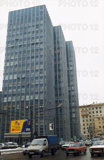 Office building of the russian federal property fund on lenin avenue in moscow, 1998.