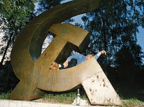 A drunk passed out on a hammer and cycle during the white nights where the missile testing grounds are located in the archangelsk region, 1994.