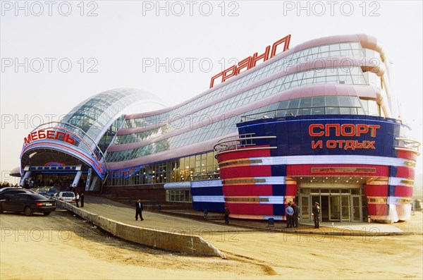 Grand 2, europe's largest shopping mall, recently opened in khimki, a suburb of moscow, the complex occupies a space of 110,000 square meters, 2003.