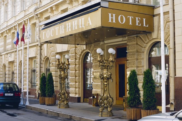 The budapest hotel in moscow, russia, 2004.