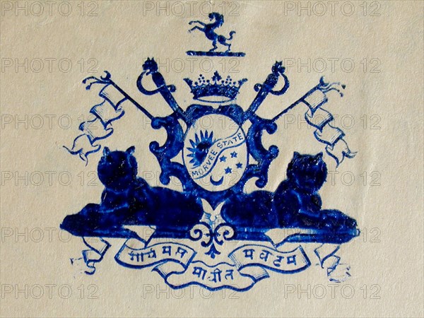 Coat of Arms Early 20th century