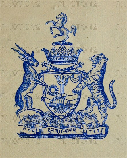 Coat of Arms Early 20th century