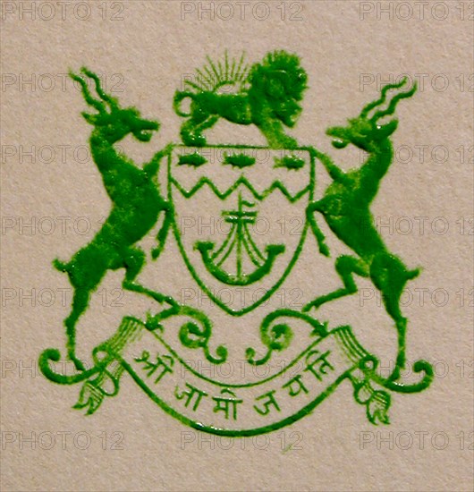 Coat of Arms Early 20th century