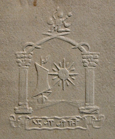 Monogram Early 20th century