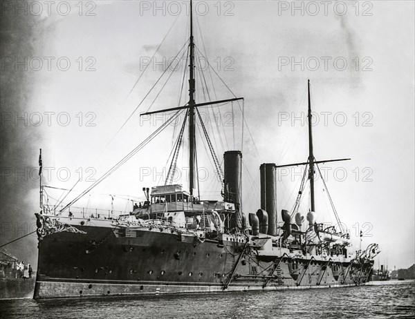 HMS Royal Arthur