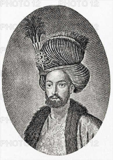 Sultan Husayn aka Soltan Hosayn or Soltan Hosein