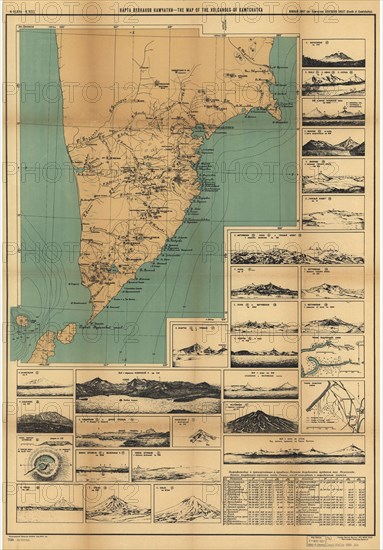 Map of the Volcanoes in Kamchatka II