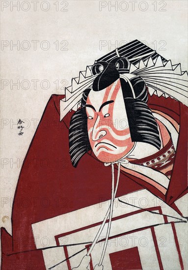 Ichikawa Danjuro V in a Shibaraku Performance