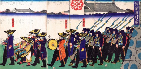 Parade of the Emperor's Troops