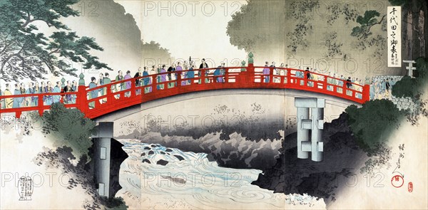 Wooden Bridge over a raging river with rapids at Chiyoda castle