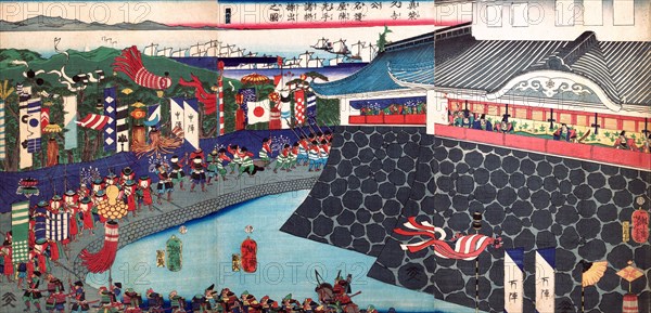Hideyoshi and His Troops Leaving Nagoya Camp