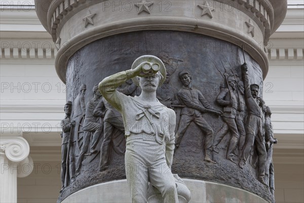 Confederate Memorial Monument, Montgomery, Alabama