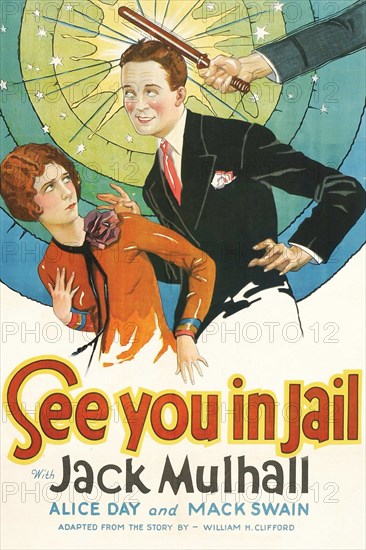 See You in Jail