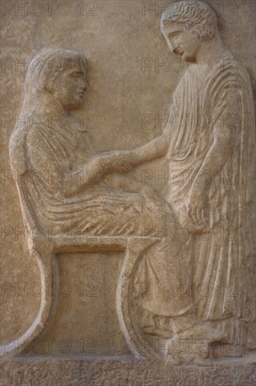 Funerary stele of Aristylla.