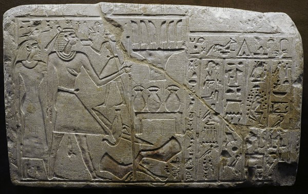 Stela of Heqaib.