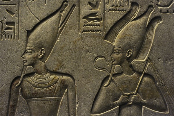 Stele of Haremheb adoring Atum, Osiris, Ptah-Sokar.