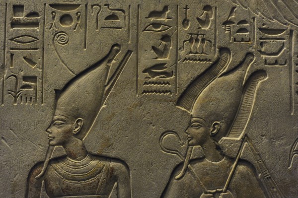 Stele of Haremheb adoring Atum, Osiris, Ptah-Sokar.