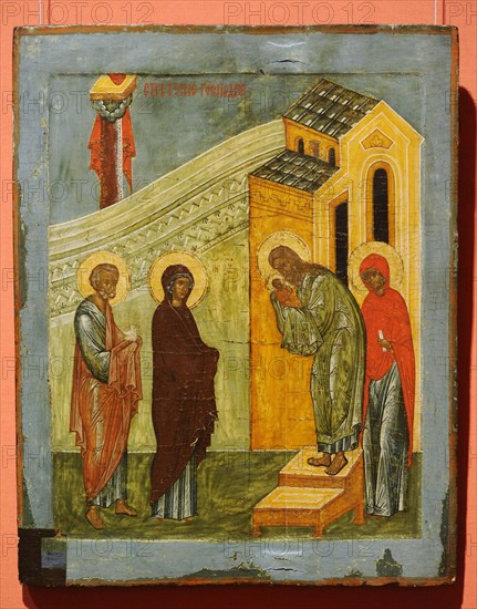Russian Icon depicting The Presentation of Christ in the Temple.