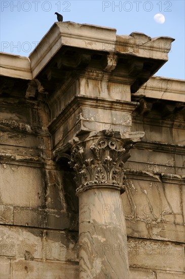 Hadrian's Library.