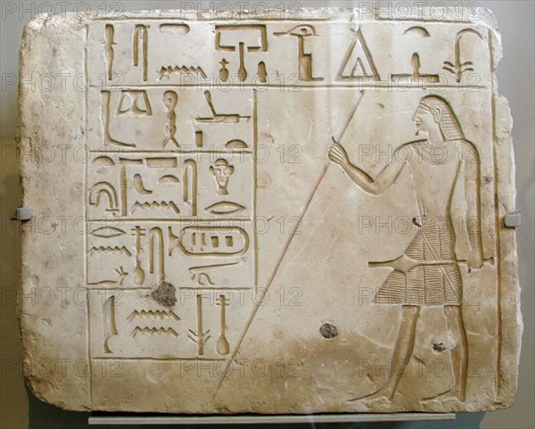 Stela of Seneferseshempepy.