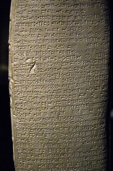 Mesopotamia. Kudurru (stele) of Shitti-Marduk.