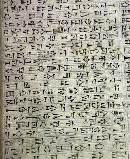 Cuneiform tablet.