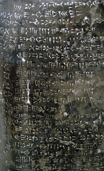 Limestone kudurru from the riegn of Marduk-nadin-ahhe.
