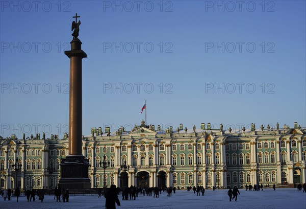 The State Hermitage Museum.