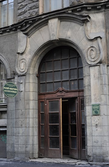 Building where lived Nadezhda Krupskaya, wife of Lenin.