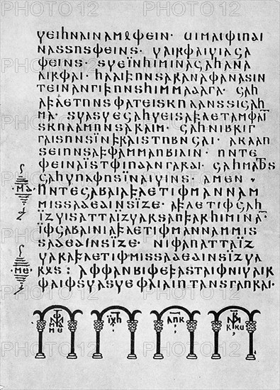 A page from the Codex argenteus