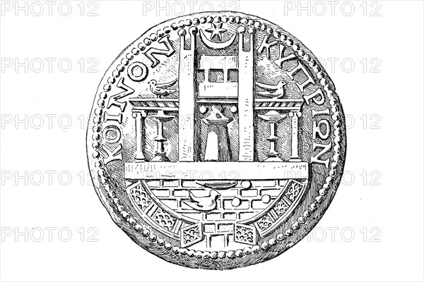 Coin from Cyprus with the image of the temple of Paphos  /  Münze aus Zypern mit der Ansicht des Tempel von Paphos