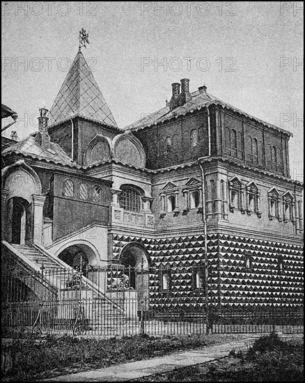 The parent company of the Romanov in Moscow