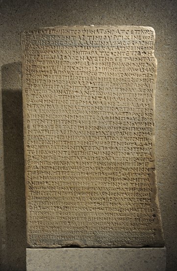 Coptic gravestone