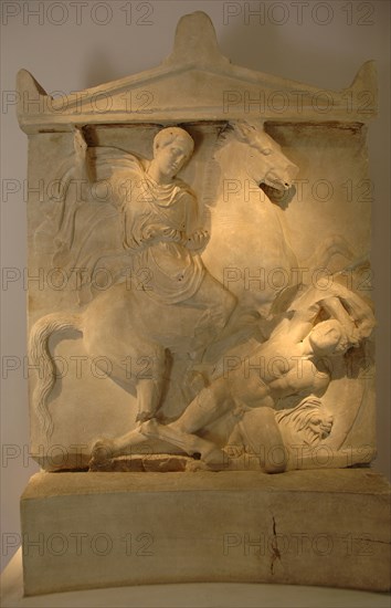 Grave Stele of Dexileos