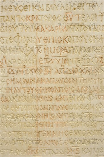 Epitaph of Bishop Stephanos, Bishop of Faras, Faras, Sudan