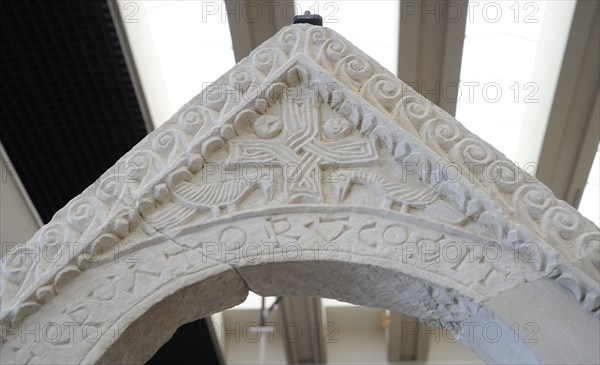 Templon beam and pediment with the name of Croatian Duke Braminir