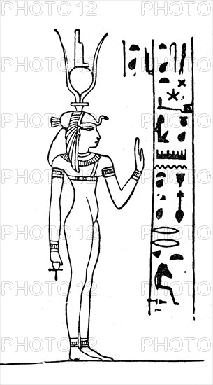 Osiris the Egyptian god of the afterlife