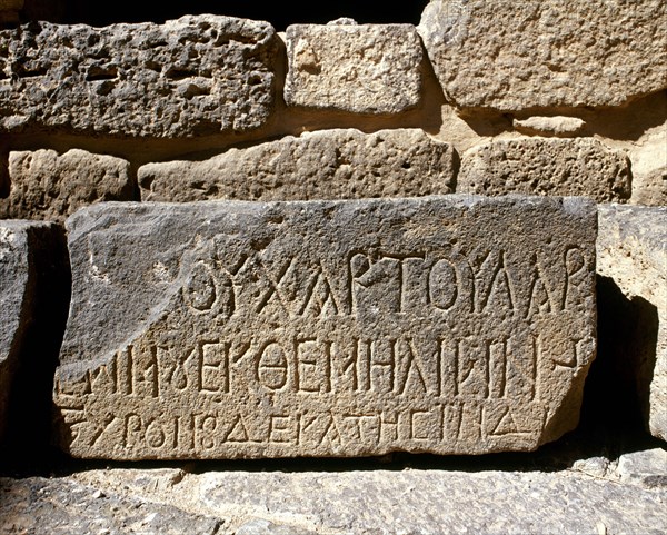 Syria, Bosra (Busra al-Sham), Daraa District