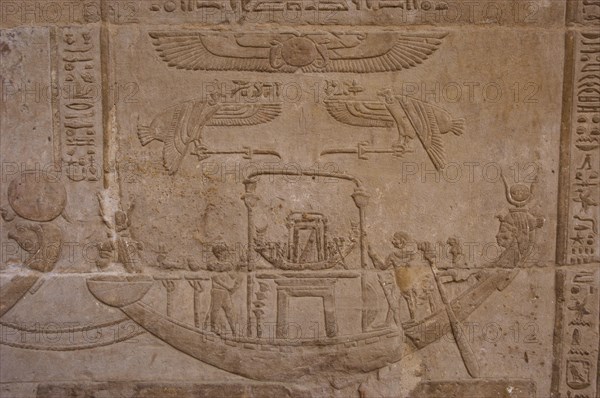 Egypt, Temple of Edfu