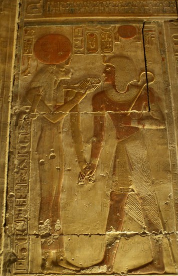 Egypt, Abydos, Temple of Seti I