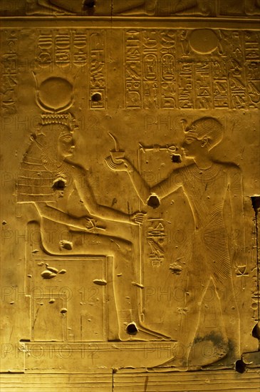 Egypt, Abydos, Temple of Seti I