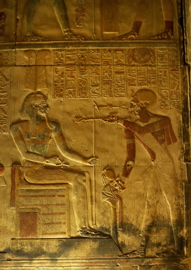 Egypt, Abydos, Temple of Seti I