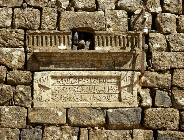 Syria, Bosra (Busra al-Sham), Daraa District