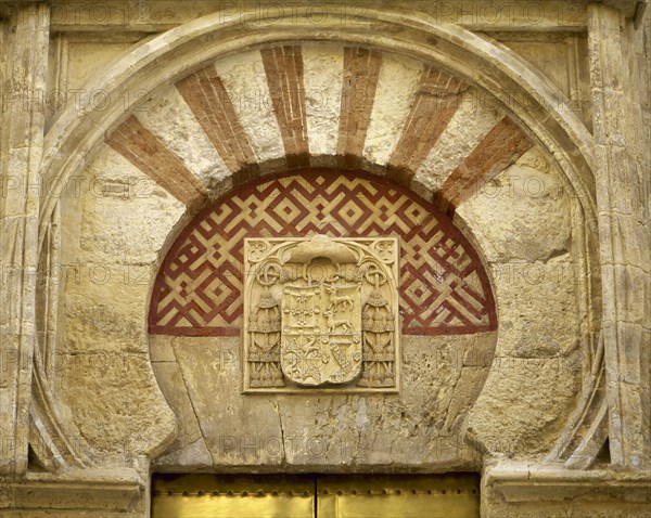 Mosque of Cordoba. Saint Michael Gate