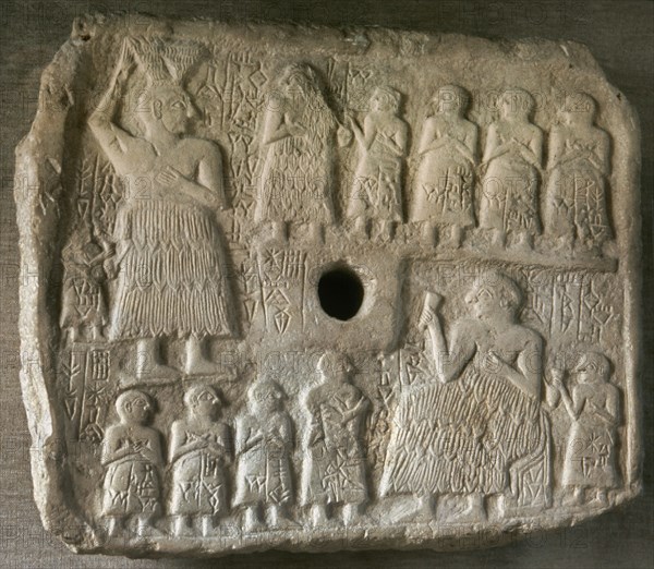 Votive relief of Ur-Nanshe, king of Lagash