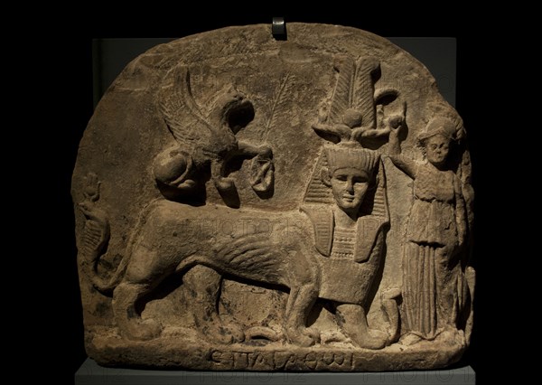 The stela of the god Tutu.
