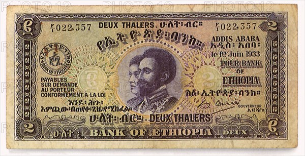 Ethiopian Currency