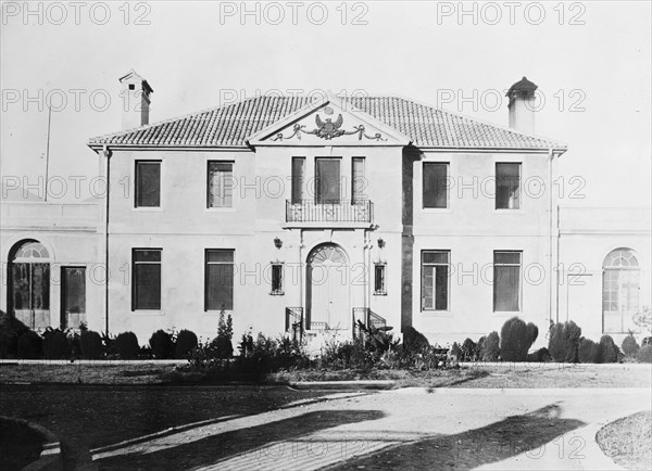 View of U.S. Legation in Tirana Albania circa 1938 .