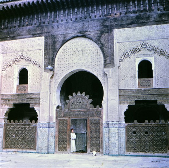 Moroccan Man standing in a doorway circa 1969.