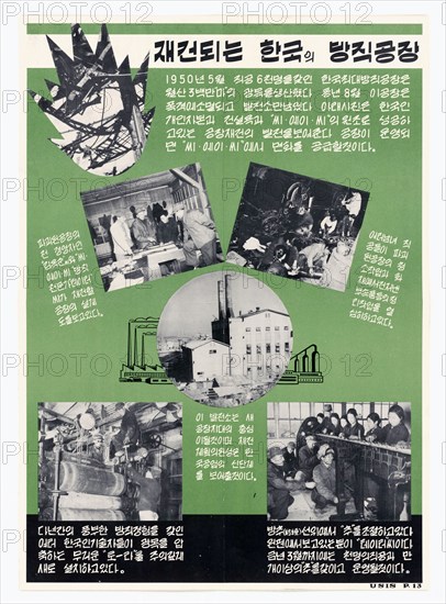 U.S. Propaganda Posters in 1950s Asia